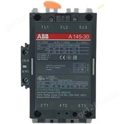 ABB 交流接触器 A300-30-11 A300D-30 AC110 AC220V 包邮