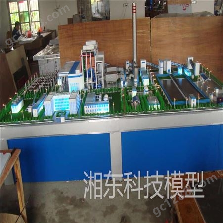 湘东科技定制 1025T/H亚临界压力直流锅炉模型 1950T/H超临界直流锅炉模型