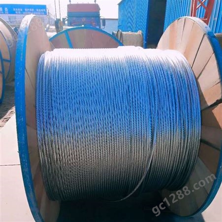 广杰 钢芯铝绞线 河北广杰线缆 JL/G1A/LGJ 120/25 铝绞线 河北厂家 生产