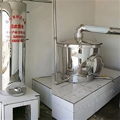 雅大酿酒设备厂家  蒸馏酿酒设备 小型粮酿酒设备 一对一酿酒技术指导