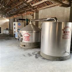 雅大大型酿酒设备生产厂家 玉米高粱大米环保酿酒通用
