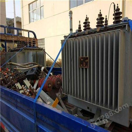 变压器回收 安庆二手变压器回收 电力设备 回收厂家
