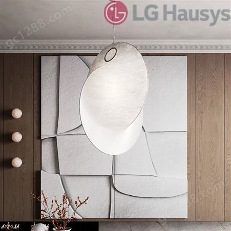 韩国LG hausys装饰膜ME MS RP系列阻燃木纹贴膜家具改造装饰贴膜