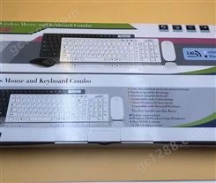 可靠的原装鼠标回收公司-成都回收原装鼠标收购背光键盘
