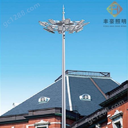 厂家定制高杆灯 20米高杆灯 广场高杆灯 欢迎