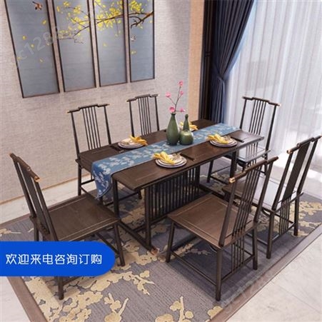 CZ-001餐厅桌椅餐桌 百年木歌 邯郸新中式餐桌