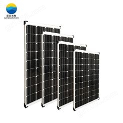 太阳能电池板 单晶硅太阳能板  光伏产品报价