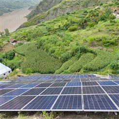 多晶太阳能电池板 晶道光伏板 330W太阳能发电组件 太阳能家庭发电系统