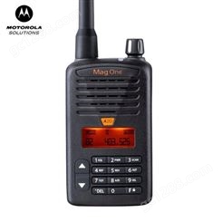 摩托罗拉（Motorola）A2D 对讲机 户外自驾游酒店数字对讲机手动调频Q5/Q9/Q11升级款