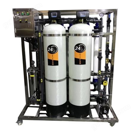 工厂水处理锅炉水处理每小是2T超滤净水设备2吨水处理系统