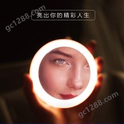 LED灯化妆镜厂家_便携式LED灯化妆镜供应_批发市场价格_天沐