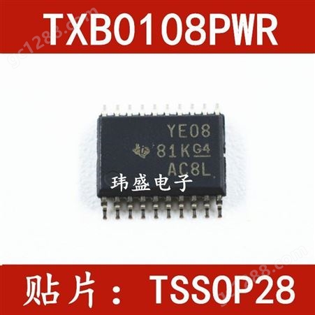 TXB0108PWRTXB0108PWR 贴片TSSOP20 逻辑芯片变换器  丝印：YE08 全新
