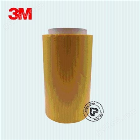 3M胶带 单面胶 244SP和纸遮蔽胶带金属加工辅料