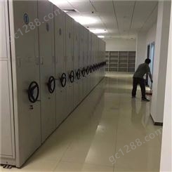 西安档案密集架 电动密集柜 密集架厂家销售价格 鑫磊