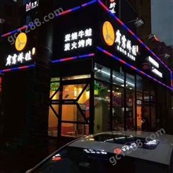 重庆临街小吃商铺 上下折叠窗 厂家订做出厂