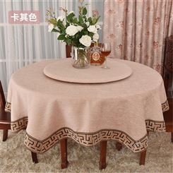 星与辰_深圳市中西餐厅定制转盘大圆桌桌椅套