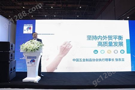 2022上海五金展-门窗五金及配件展-磨料磨具展-中国国际五金展