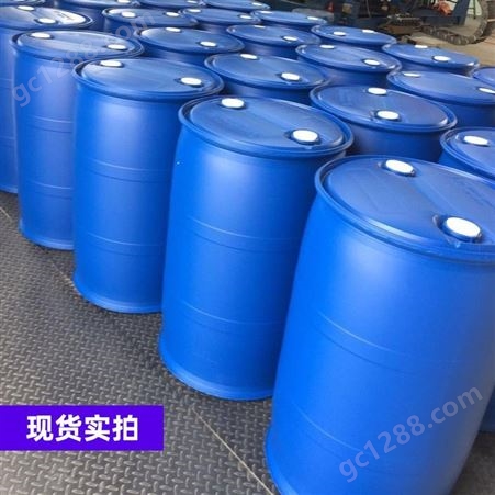 中亚5040分散剂填料水性工业漆和颜料浓缩浆润湿分散