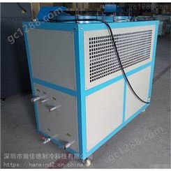 10hp深圳冷水机厂家 10匹超低温冷水机组 10p生产冷水机厂家