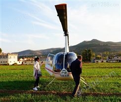 青岛正规直升机租赁服务 航空租赁 多种机型可选