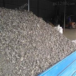 铁矿石 铁砂 经销批发配重矿石  钢渣 重晶石