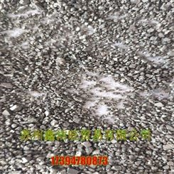 硒钛合金砂批发 锡钛合金耐磨地坪地面 耐磨地坪砂