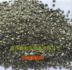 供应锡钛合金砂 硒钛合金骨料地坪生产厂家 硒钛合金 矽钛合金砂