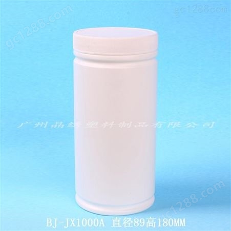 晶绣供应1000ML竹节瓶宠物奶粉瓶蛋白粉瓶PE聚乙烯瓶