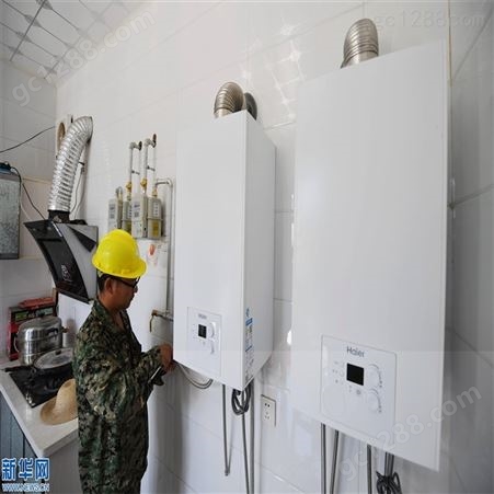 宁波庆东纳碧安壁挂炉售后维修电话 全国24小时服务热线