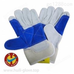 汇丽 厂家直售 批发价 可定制 工作手套 加厚耐磨 劳保防护HL-D0505