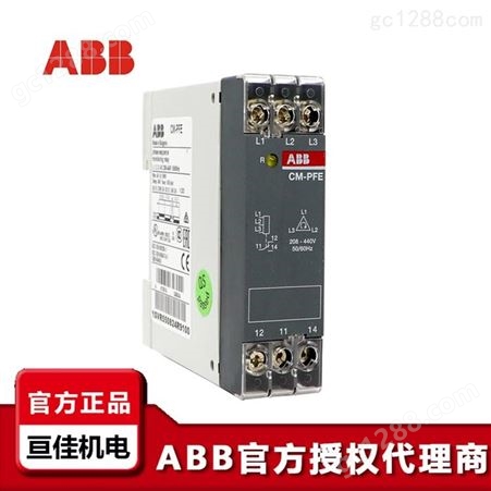 ABB液位监视继电器 CM-ENS.21S 24-240V AC/DC