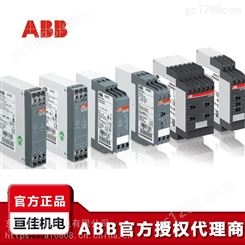ABB继电器CR-U230AC2:1SVR405621R3000