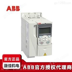ABB变频器 ACS355-03E-08A8-4 机械传动 额定4KW