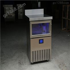 制冰机个品牌好 直冷制冰机 丽江奥娃单位水冷式冷冻机可靠 商用电动碎冰机价格合理制冰机的价格