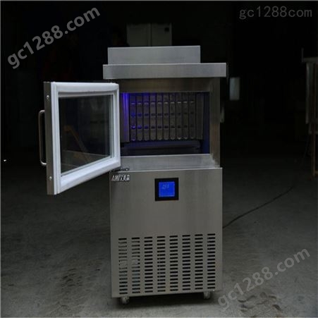 大型制冰机 一体式小型制冰机 奶茶店智能全自动制冰机 一体式方冰制冰机 商用制冰机 直冷制冰机