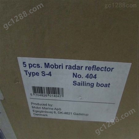 部分型号有库存Mobri接收器Mobri反射管Mobri传感器