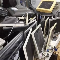 昆明废品回收 废旧电脑回收商家 电脑回收