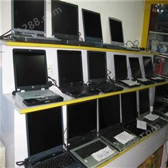 云南废品回收 废旧电脑收购价 电脑回收一吨价格