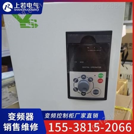郑州低压变频器  山西变频器  变频器现货供应