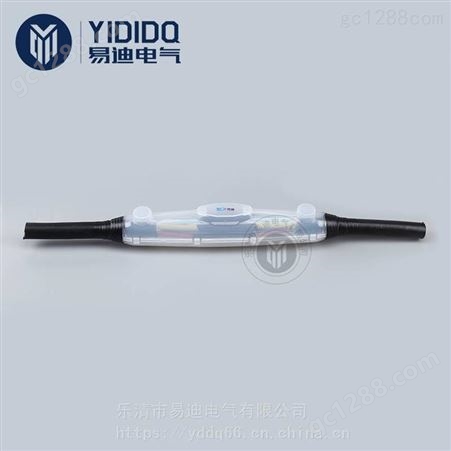 YD-3电缆接线盒 灌胶式电缆防水接线盒 电缆接续盒 电缆快速接头YD-3易迪电气