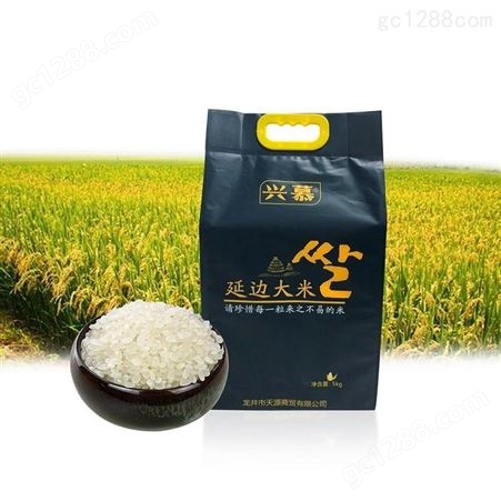 延边兴慕大米 源产地直供优质延边大米 好吃不贵