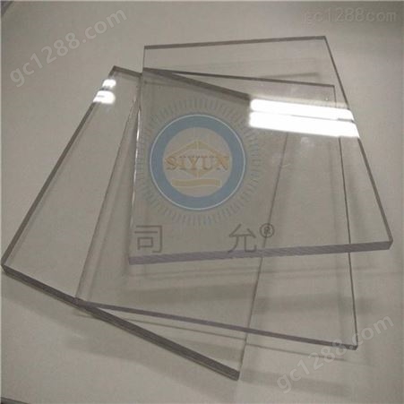8mmPC耐力板透明PC抗静电挡板有机玻璃板加工定制形状