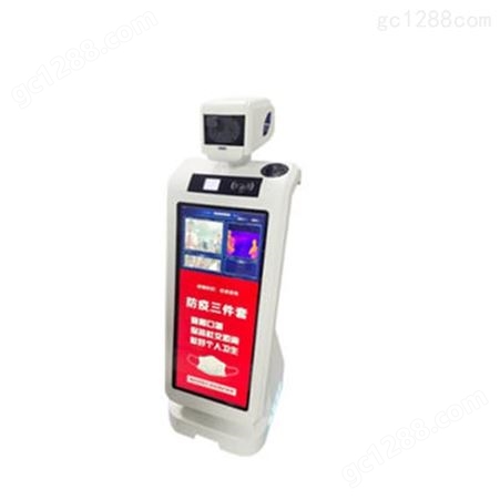 深圳佳特安 酒店智能测温机器人 DM06R-H酒店测温机器人定制价格