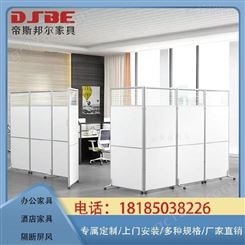 贵州厂家专业直销办公隔断厂区隔断 铝合金玻璃隔断