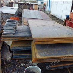 65锰钢板 西安65MN锰钢板开平板 中厚板 批发零售 欢迎来电详询