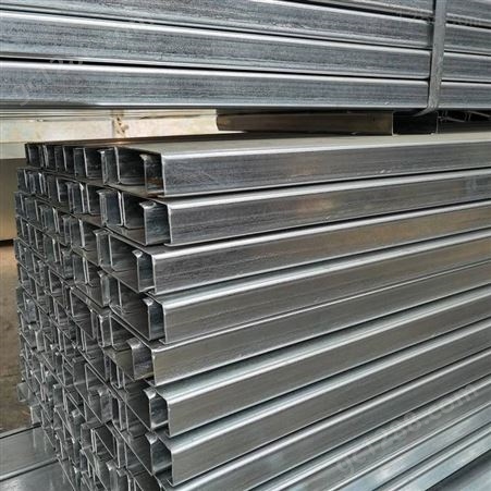 加工机械制造用 不锈钢C型钢 屋面抗震防锈 按需定制