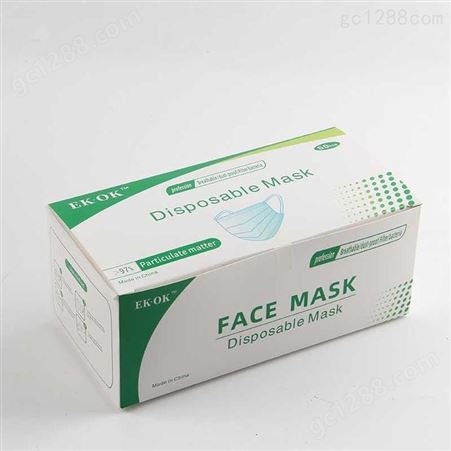 合肥包装盒厂家 一次性口罩包装盒定制 彩色口罩盒 现货供应 向尚包装