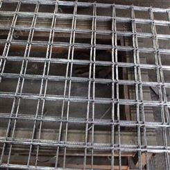 厂家生产 煤矿焊接网片 矿用金属网片 支护网片