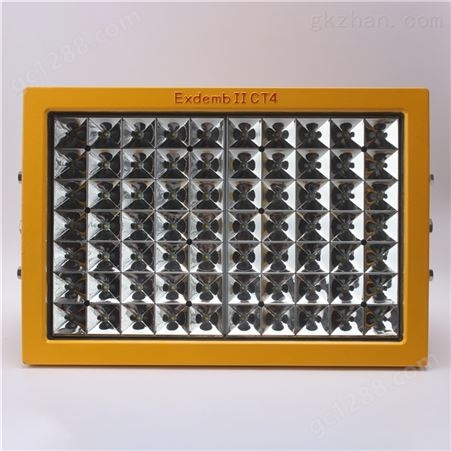 化工厂LED防爆灯供应 60w泛光灯SW8140