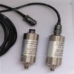 VS-2/3、RS-1/2磁电式振动速度传感器